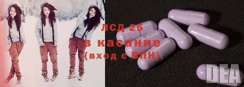 ссылка на мегу ССЫЛКА  Давлеканово  ЛСД экстази ecstasy 